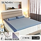 TENDAYS 玩色柔眠床墊(文青藍)標準雙人5尺 5.5cm厚-買床送枕 product thumbnail 1