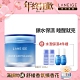 LANEIGE蘭芝 睡美人香氛水凝膜-保濕淨亮70ml product thumbnail 2