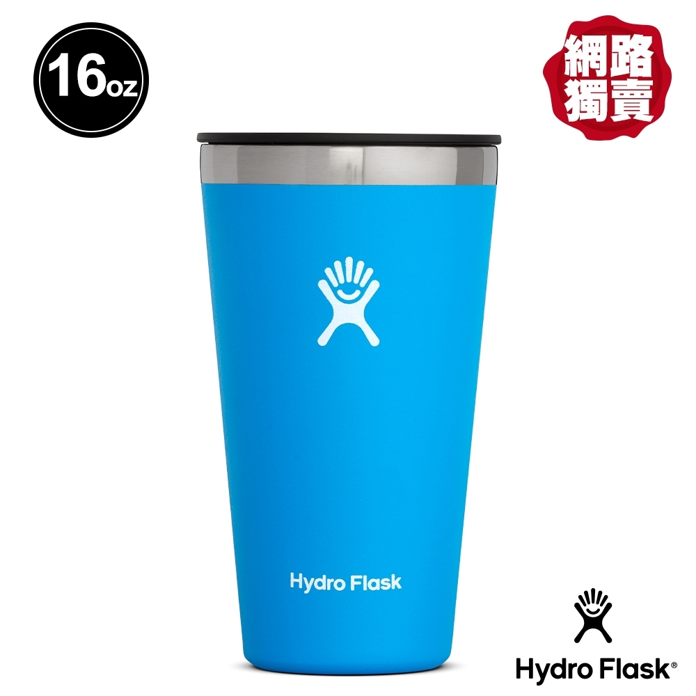 Hydro Flask 16oz/473ml 隨行杯 海洋藍