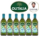 Olitalia奧利塔超值玄米油禮盒組(1000mlx6瓶) product thumbnail 1