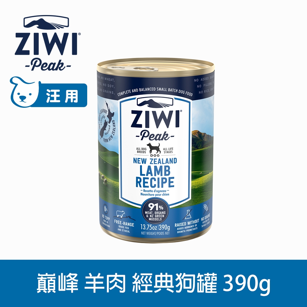 ZIWI巔峰 鮮肉狗罐 羊肉 390g