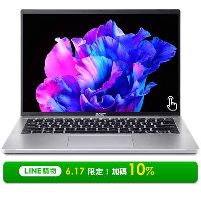 Acer 宏碁 Swift Go SFG14-71T-70D9 14吋輕薄筆電(i7-13700H/16GB/512GB/Win11)