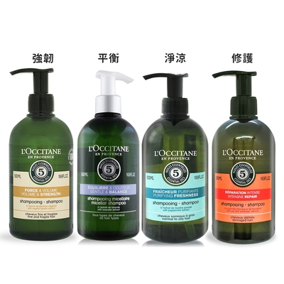 L OCCITANE 歐舒丹 草本洗髮乳500ml-多款可選[平衡/淨涼/修護/強韌]