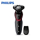 PHILIPS 飛利浦 三刀頭國際電壓充電式水洗電鬍刀 S5130- product thumbnail 1