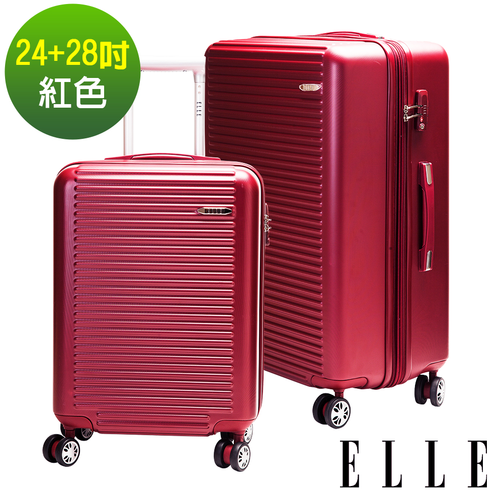 ELLE 裸鑽刻紋系列-24+28吋經典橫條紋ABS霧面防刮行李箱-紅色EL31168