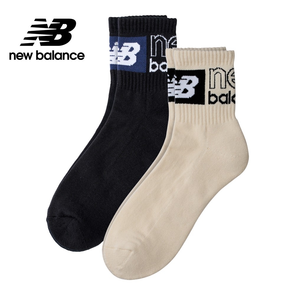 【New Balance】 棉質中長襪二入組_中性_杏/黑色_LAS42532AS3