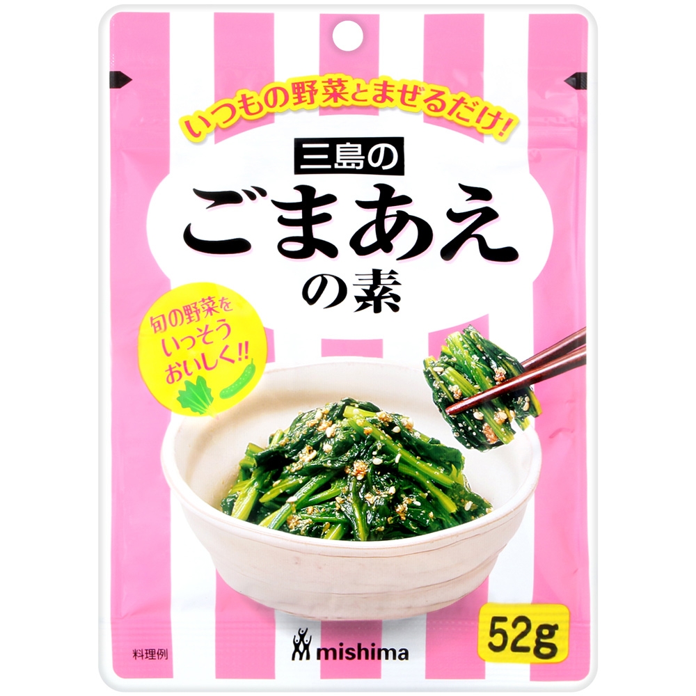 三島食品 三島涼拌芝麻蔬菜調味料 52g