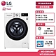 LG樂金 9公斤滾筒洗脫烘+2公斤洗衣機 贈基本安裝 WD-S90VDW+WT-SD201AHW (獨家送雙好禮) product thumbnail 2