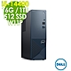 Dell Inspiron 3030S-R1508BTW (i5-14400/16G/1TB+512G SSD/W11P) product thumbnail 1