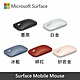 Microsoft Mobile 藍牙滑鼠 五色可選 product thumbnail 1
