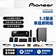 Pioneer先鋒5.1聲道家庭劇院 HTP-076 product thumbnail 1