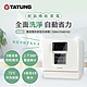 TATUNG 大同 4.6L雙旋噴淋美型洗碗機(TDW-CT04DY23) product thumbnail 1