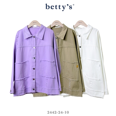 betty’s專櫃款 街頭率性刷破不收邊牛仔外套(共三色)