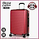 American Explorer 行李箱 旅行箱 25吋 超大容量 A63(勃艮第紅) product thumbnail 2