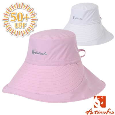 ACTIONFOX 新款 抗UV排汗透氣 雙面戴 遮陽帽UPF50+.防曬帽_緋粉/淺灰