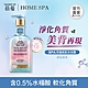 ON THE BODY VEILMENT 淨透美肌沐浴露-紓活草本600g(效期:2025.07) product thumbnail 1