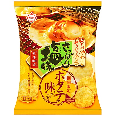 本田 鹽味米果-鐵燒扇貝風味(65g)