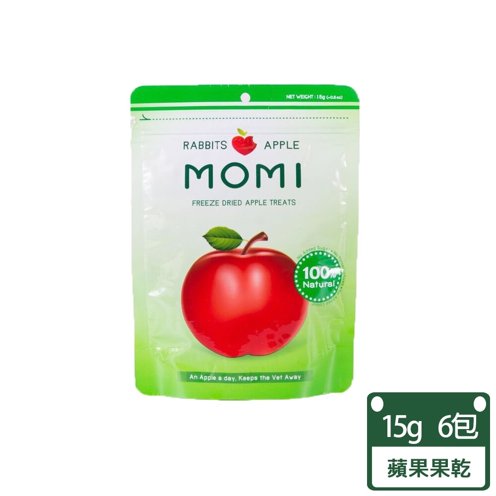 美國摩米 MOMI 蘋果果乾 15g - 六包組