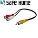 SAFEHOME RCA AV端子音頻線 1公對2母 延長線 蓮花接頭 CA0401 product thumbnail 1