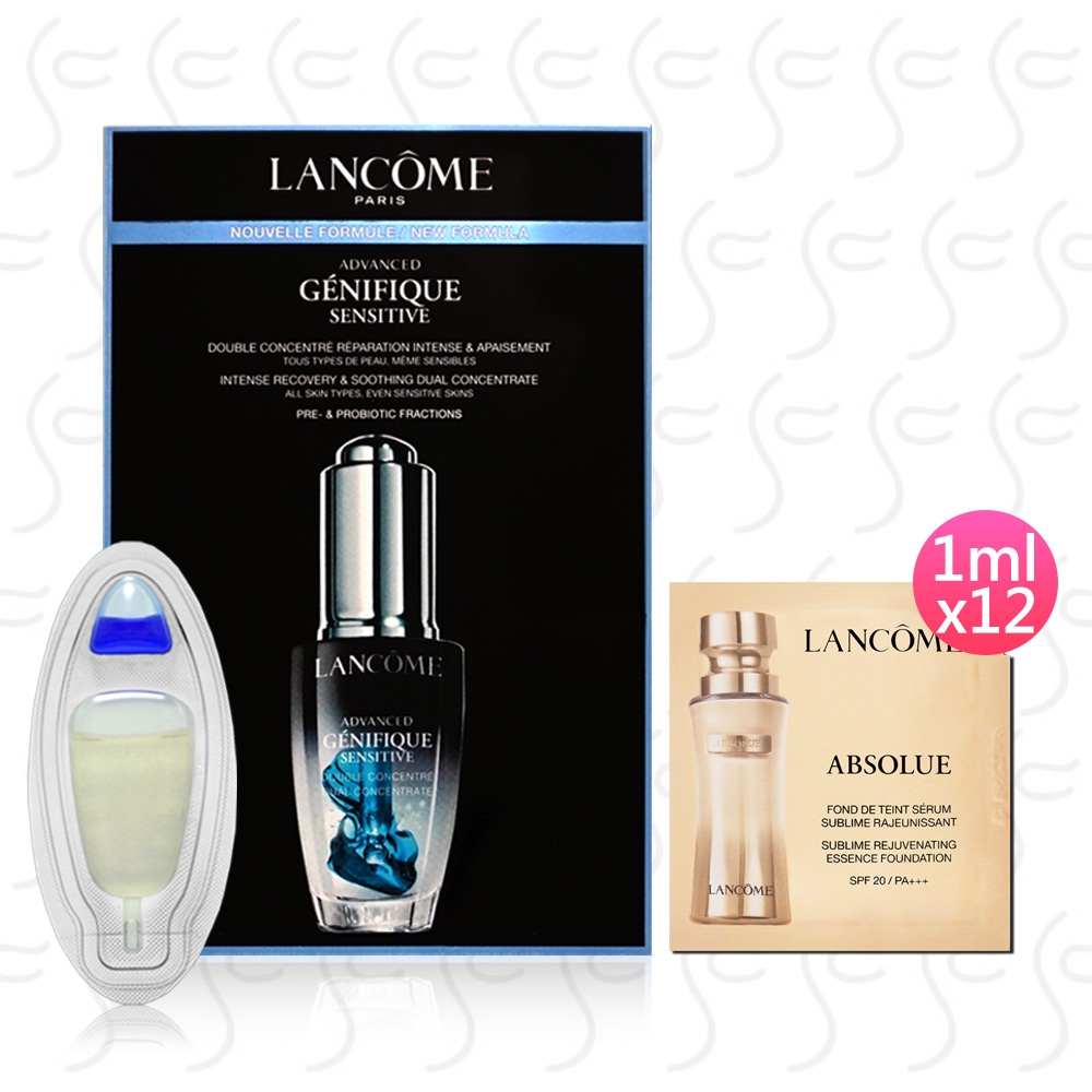 LANCOME蘭蔻 絕對完美粉底精粹1mlx12+超未來肌因活性安瓶4ml