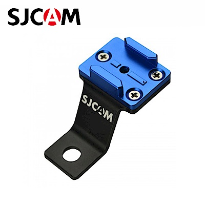 SJCAM 後視鏡用L架