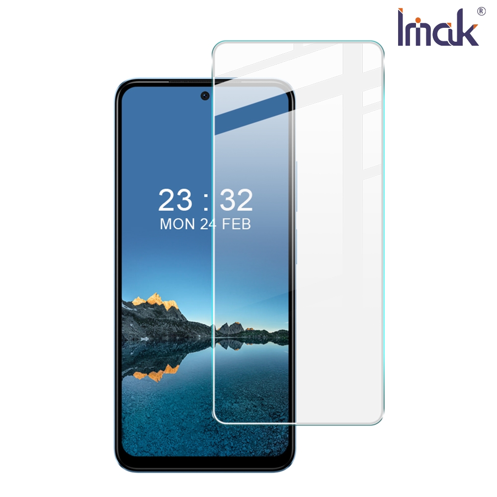 Imak Redmi Note 12S H 鋼化玻璃貼