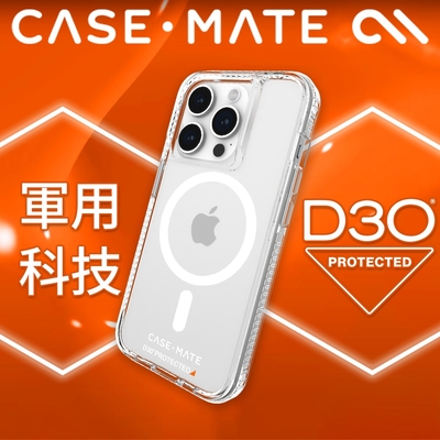 美國 CASE·MATE iPhone 15 Pro Ultra Tough Plus D3O 極強悍防摔殼MagSafe - 透明