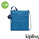 Kipling 質感寶石藍前袋雙拉鍊方型側背包-KEIKO product thumbnail 1