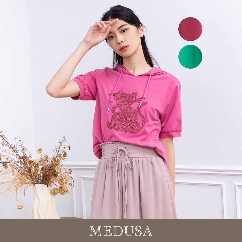 現貨【MEDUSA 曼度莎】貓咪刺繡字母素色帽T - 2色（M-XL）｜女休閒上衣 女T恤