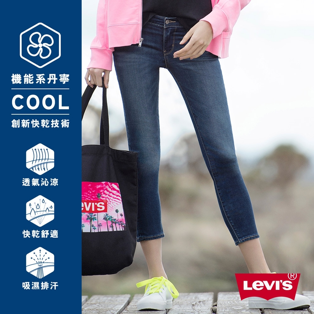 Levis 女款 711 中腰緊身窄管牛仔褲 Cool Jeans 及踝款