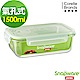 【美國康寧】Snapware Eco Vent 耐熱玻璃保鮮盒1500ML product thumbnail 1