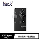 Imak SONY Xperia PRO-I 全包防摔套(氣囊) product thumbnail 1