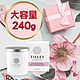 【Tilley 皇家特莉】澳洲原裝微醺大豆香氛蠟燭240g(共8款可任選) product thumbnail 14