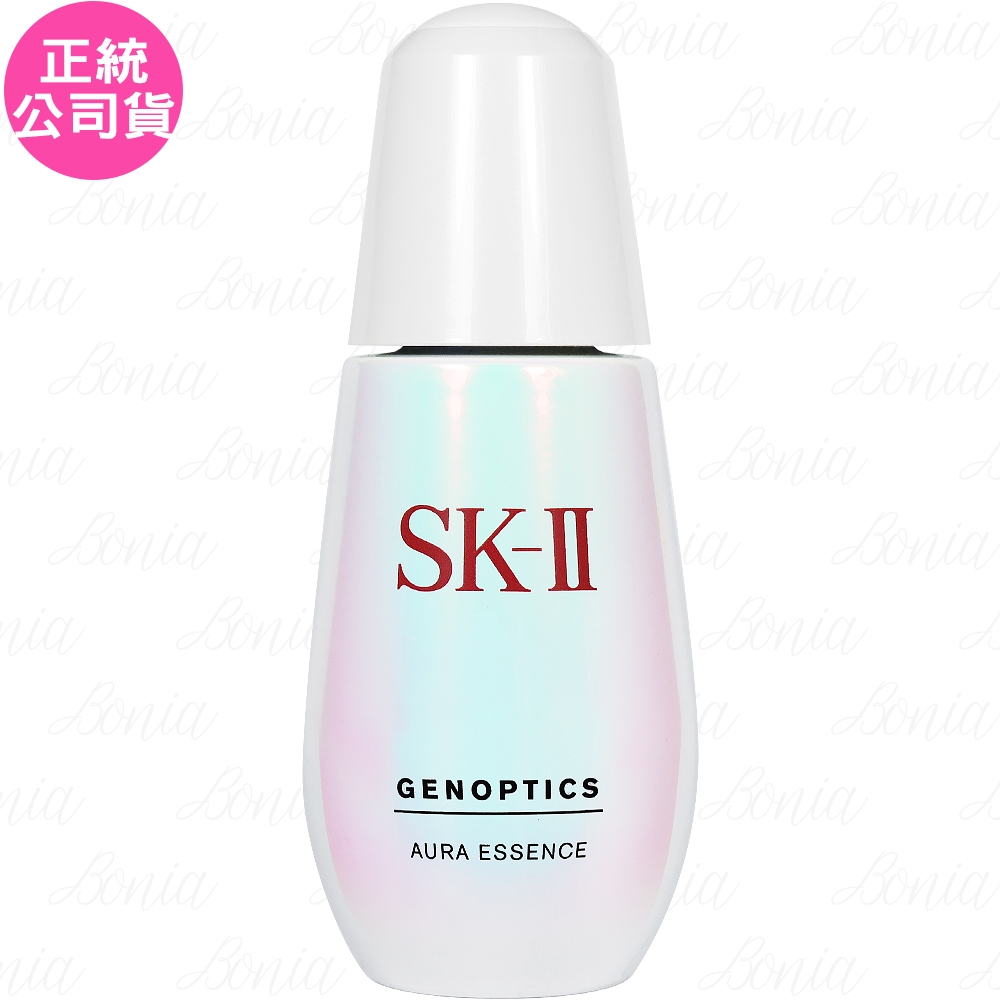 SK-Ⅱ 超肌因鑽光淨白精華(50ml)(效期至2025.05-公司貨)