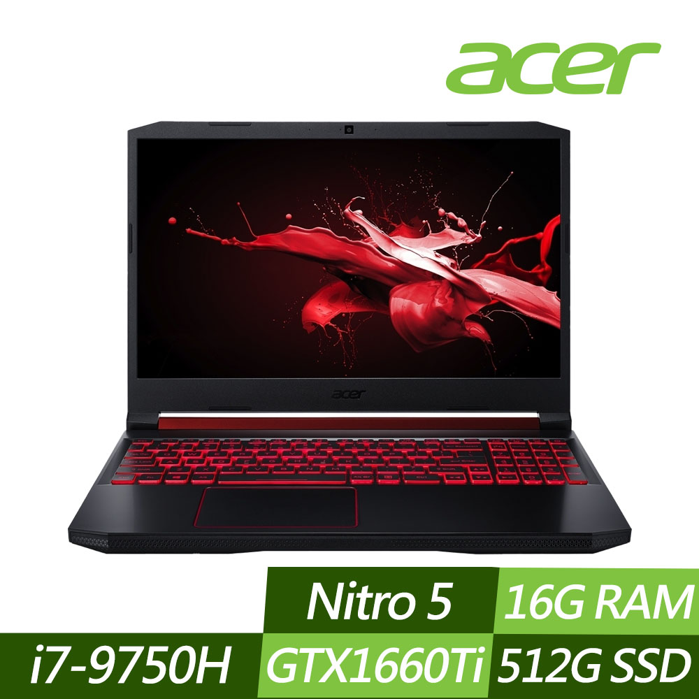 Acer AN515-54-77TJ 15吋電競筆電(i7-9750H/GTX 1660Ti/16G/512G SSD/Nitro/黑)Acer Nitro 系列