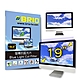 【BRIO】19吋(5:4) - 通用型螢幕專業抗藍光片 #高透光低色偏#防眩光 product thumbnail 2