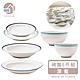 韓國SSUEIM RETRO系列極簡ins陶瓷碗盤6件組(深藍) product thumbnail 1