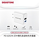 Gigastone PD-6202W  雙孔急速快充20W充電器 product thumbnail 1