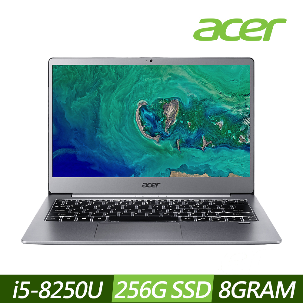 Acer SF313-51-57NQ 13吋筆電(i5-8250U/8G/256G SSD/Swift 3/銀)Acer Swift3 系列