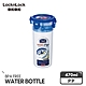 樂扣樂扣 AQUA系列經典隨行水杯470ML(8H) product thumbnail 1