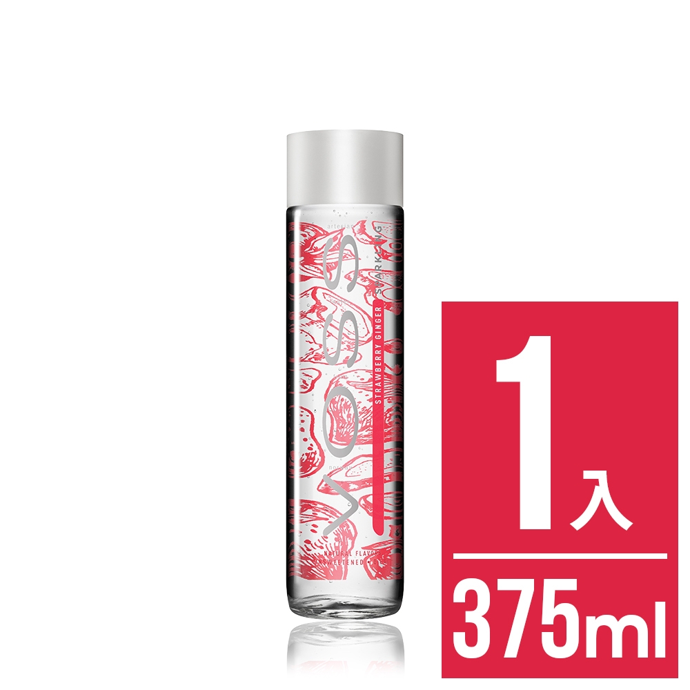 VOSS挪威芙絲 草莓薑汁風味氣泡水(時尚玻璃瓶375ml)