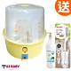 US baby 優生 蒸汽式奶瓶消毒鍋(贈奶瓶清潔劑500ML+奶瓶刷1隻) product thumbnail 1