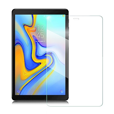 Xmart SAMSUNG Galaxy Tab A 10.5吋 薄型 9H 玻璃保護貼