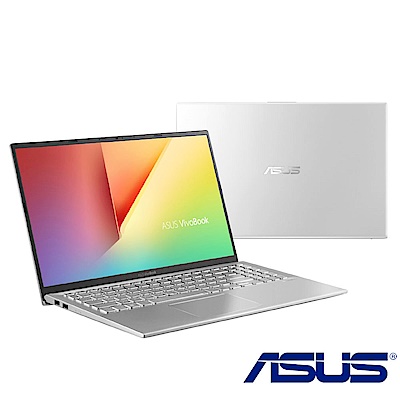 ASUS X512FL 15吋筆電(i5-8265U/MX250/1T/冰️️河銀