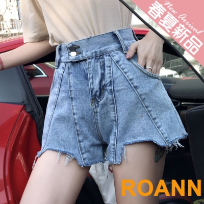 排扣不規則抽鬚高腰牛仔短褲 (藍色)-ROANN