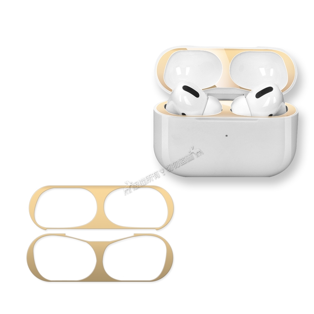 AirPods Pro 金屬色防塵保護貼 耳機盒黑點防塵貼(2片入)