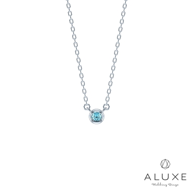 ALUXE 亞立詩 藍鑽 18K金 鑽石項鍊 經典藍鑽 包鑲 戀人系列 NN0867