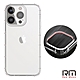 RedMoon APPLE iPhone 13 Pro 6.1吋 防摔透明TPU手機軟殼(鏡頭孔增高版) product thumbnail 1