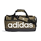 Adidas Linear Duffel S 軍綠色 大Logo 運動 旅遊 手提 背帶 健身包 HR5354 product thumbnail 1