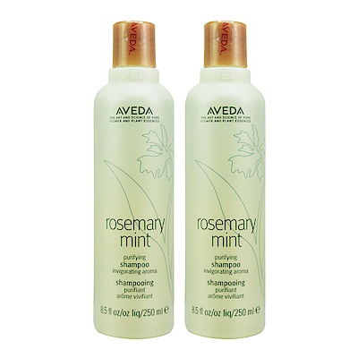 *AVEDA 迷迭/薄荷洗髮精250ml*2入